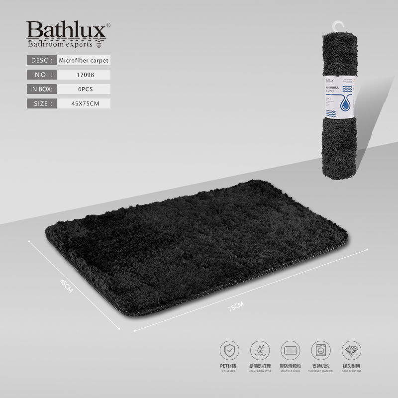 Килимок для ванної Bathlux мікрофібра чорний 45x75 см протиковзкий Килимок для ванної Bathlux мікрофібра чорний 45x75 см протиковзкий