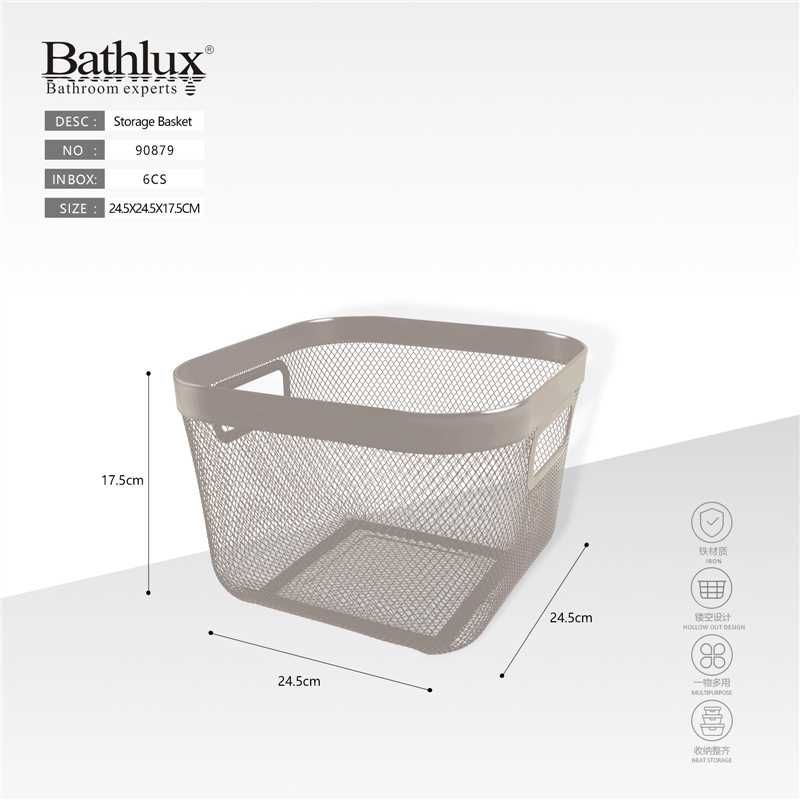 Кошик для зберігання металевий сітчастий Bathlux 24.5x24.5x17.5 см хакі Кошик для зберігання металевий сітчастий Bathlux 24.5x24.5x17.5 см хакі