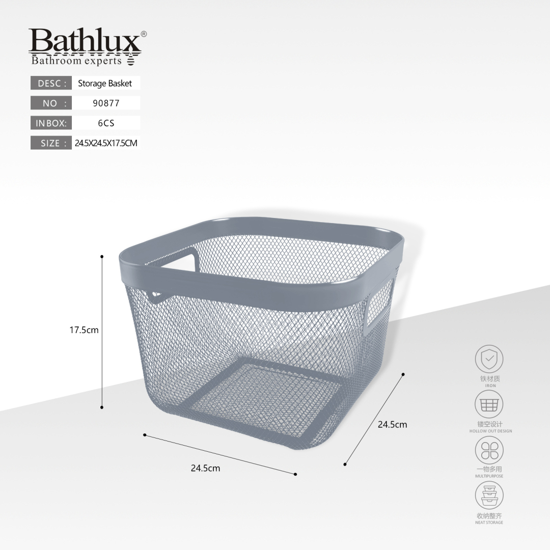 Кошик для зберігання металевий сітчастий Bathlux 24.5x24.5x17.5 см сірий Кошик для зберігання металевий сітчастий Bathlux 24.5x24.5x17.5 см сірий