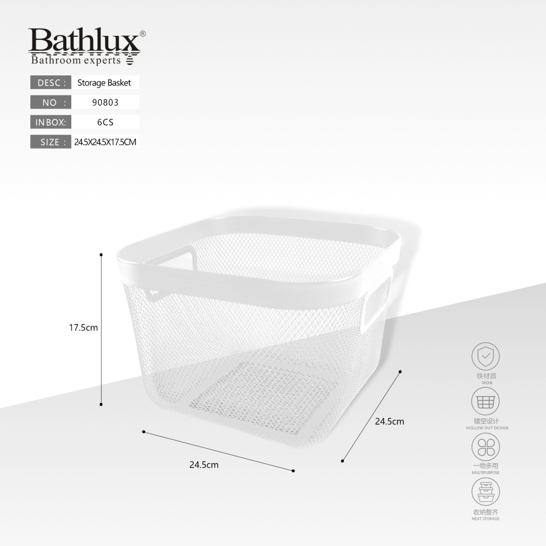 Кошик для зберігання металевий сітчастий Bathlux 24.5x24.5x17.5 см білий Кошик для зберігання металевий сітчастий Bathlux 24.5x24.5x17.5 см білий