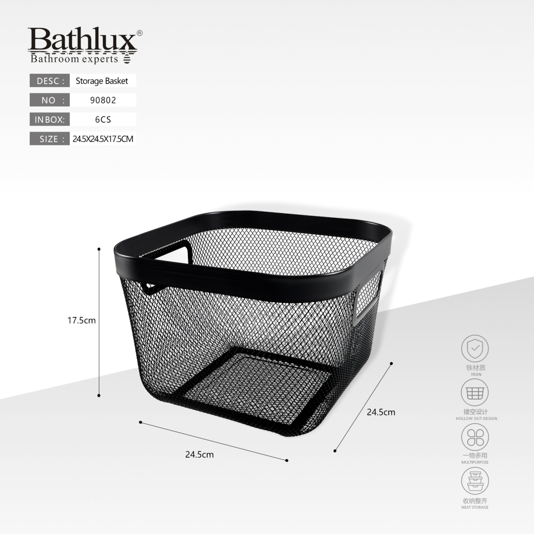 Кошик для зберігання металевий сітчастий чорний 24.5x24.5x17.5 см Bathlux 90802 Кошик для зберігання металевий сітчастий чорний 24.5x24.5x17.5 см Bathlux 90802