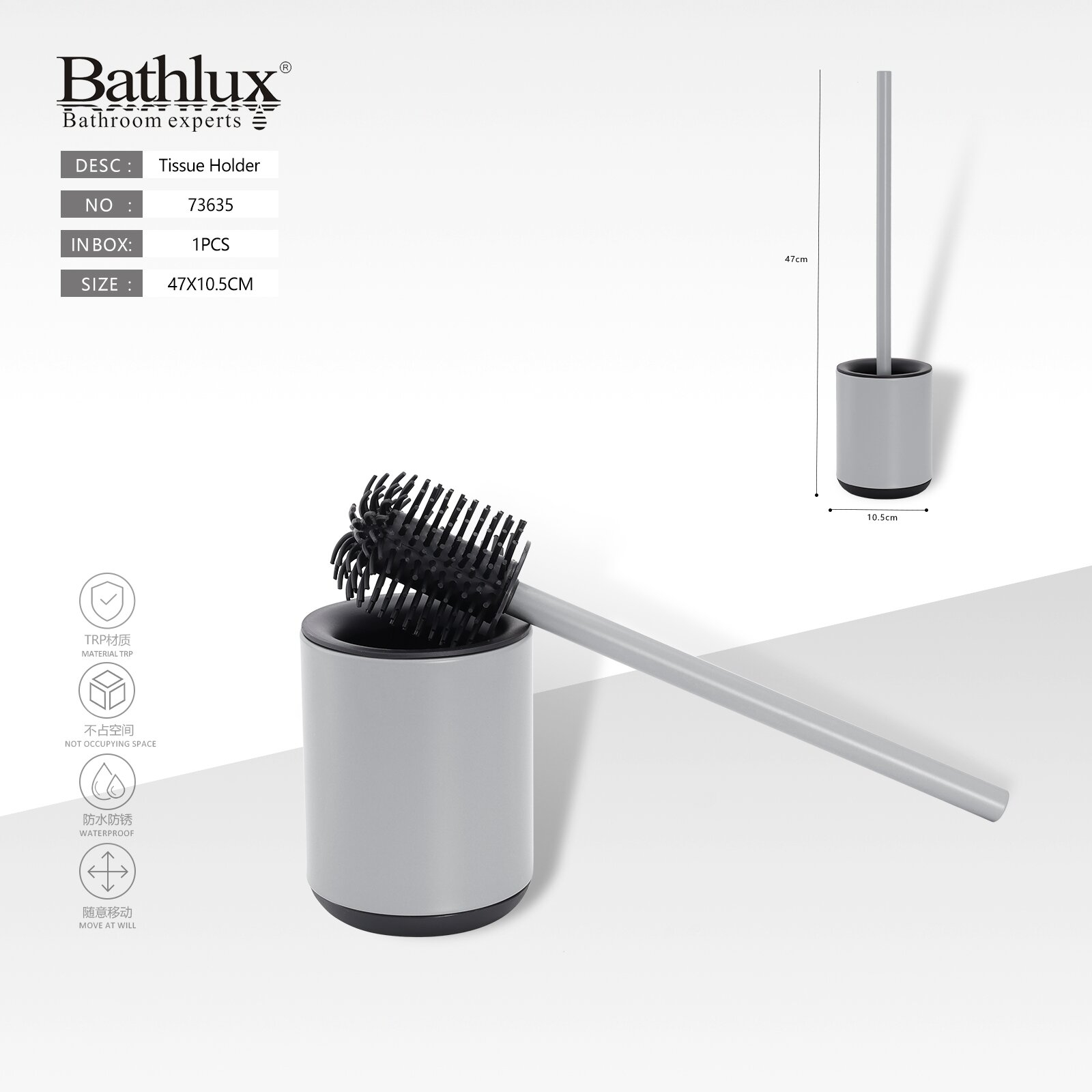 Йоржик для унітазу Bathlux із силіконовою щіткою та підставкою сірий 47x10.5 см Йоржик для унітазу Bathlux із силіконовою щіткою та підставкою сірий 47x10.5 см
