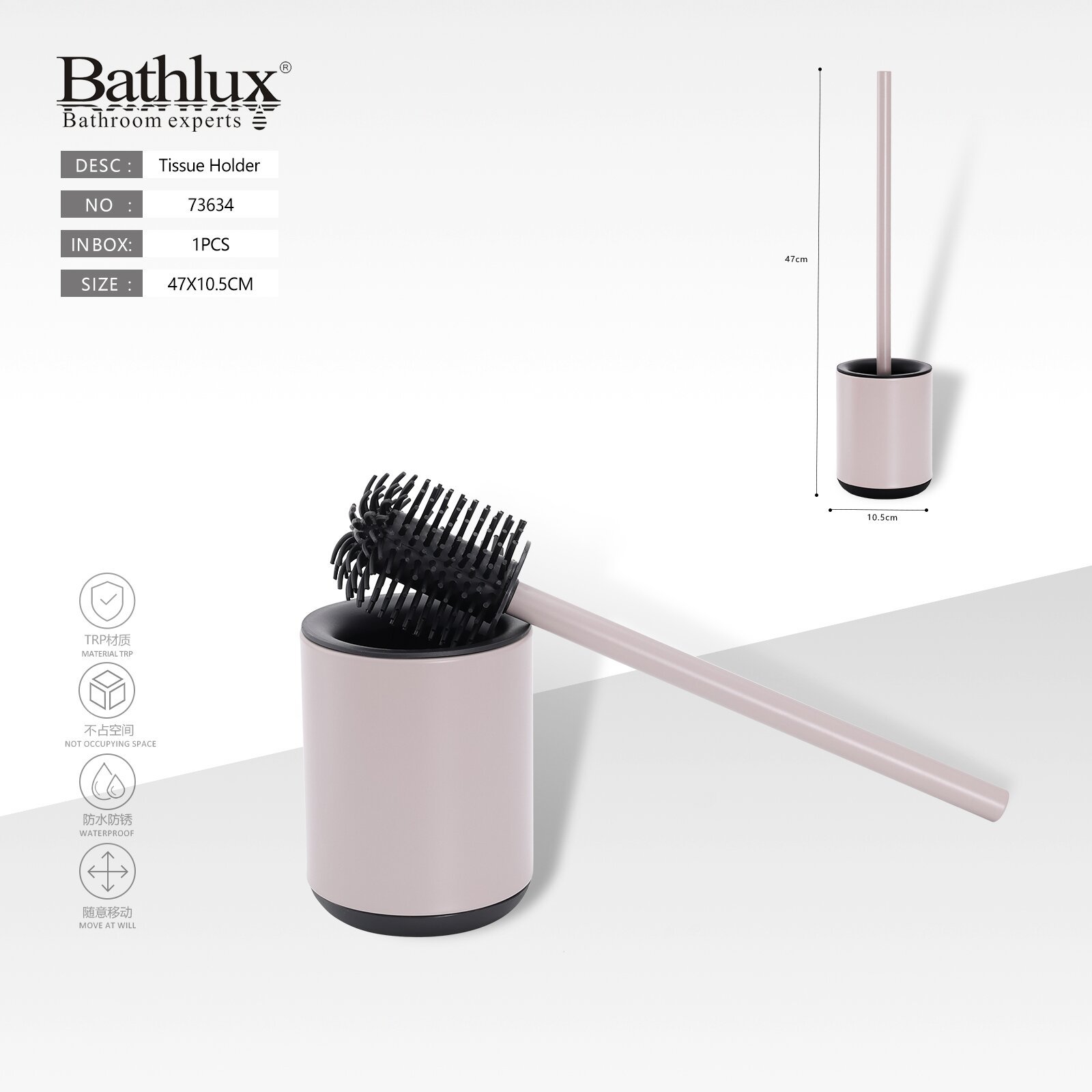 Йоржик для унітазу Bathlux з силіконовою щіткою та підставкою рожевий 47x10.5 см Йоржик для унітазу Bathlux з силіконовою щіткою та підставкою рожевий 47x10.5 см