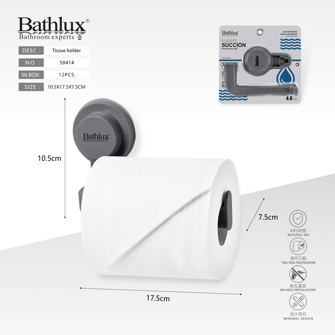 Тримач для туалетного паперу Bathlux на присосці темно-сірий 10.5x17.5x7.5 см Тримач для туалетного паперу Bathlux на присосці темно-сірий 10.5x17.5x7.5 см