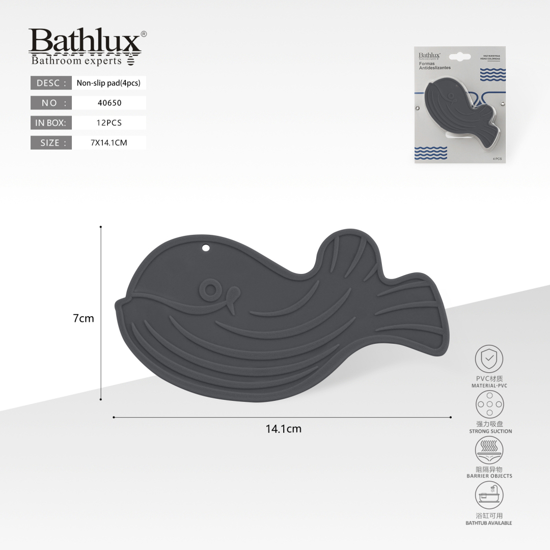 Антиковзні наклейки для ванни Bathlux у формі кита темно-сірі 7x14.1 см 4 шт Антиковзні наклейки для ванни Bathlux у формі кита темно-сірі 7x14.1 см 4 шт