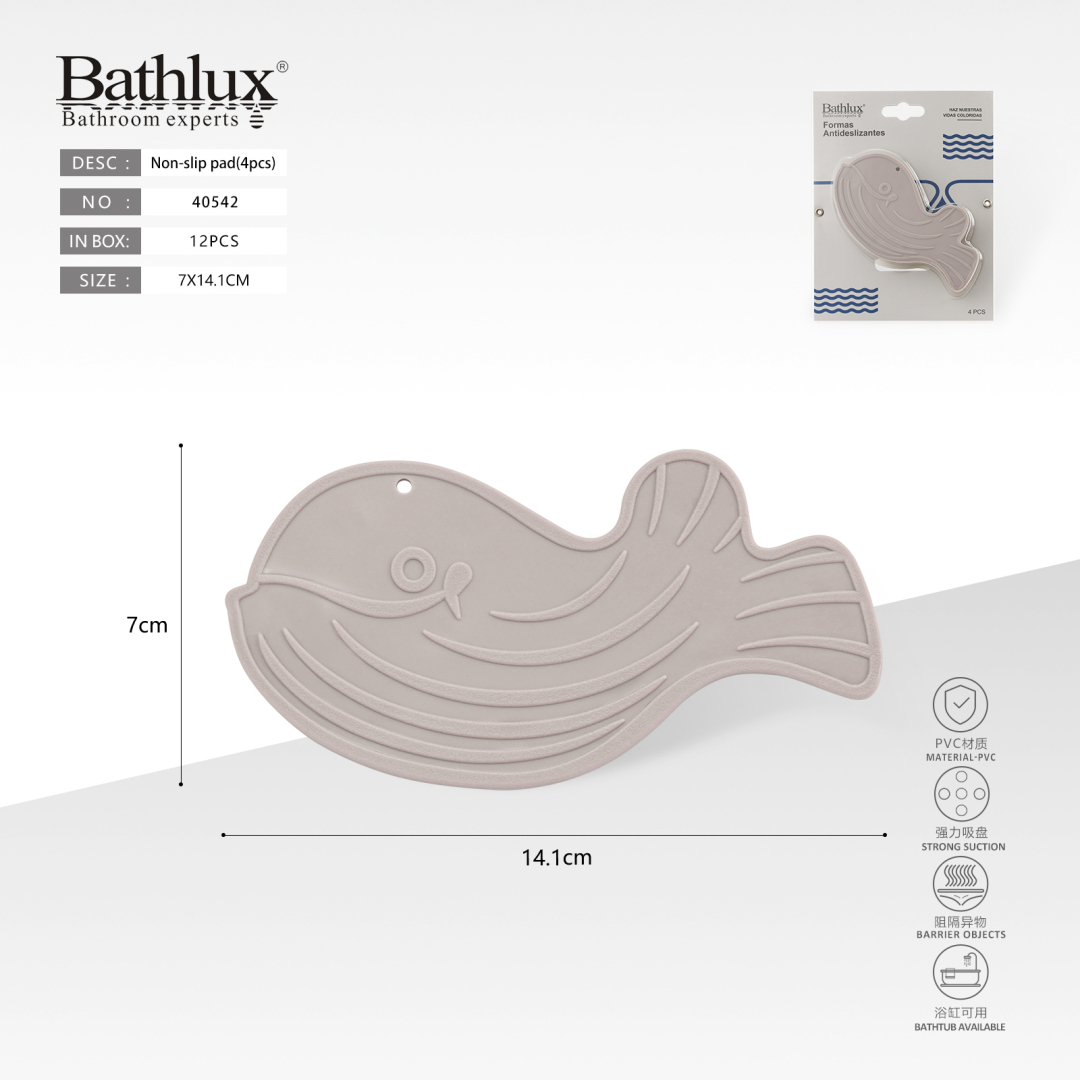 Антиковзні наклейки для ванни у формі кита бежеві 7x14.1 см 4 шт Bathlux Антиковзні наклейки для ванни у формі кита бежеві 7x14.1 см 4 шт Bathlux