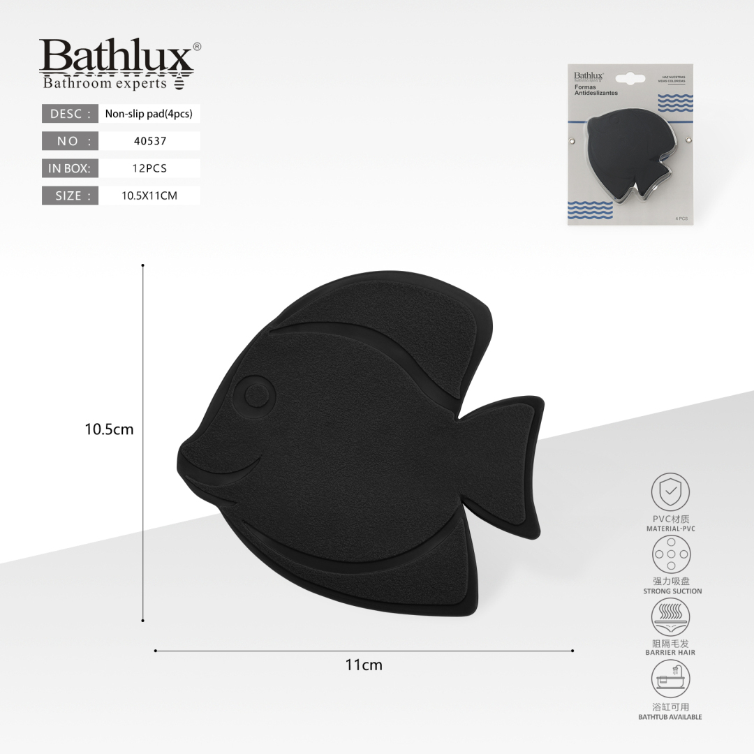 Антиковзний килимок для ванни у формі рибки чорний 10.5x11 см набір 4 шт Bathlux Антиковзний килимок для ванни у формі рибки чорний 10.5x11 см набір 4 шт Bathlux