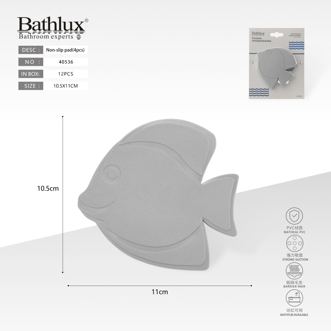 Антиковзаючі наклейки для ванни у формі рибки сірі 4 шт Bathlux 10.5x11 см Антиковзаючі наклейки для ванни у формі рибки сірі 4 шт Bathlux 10.5x11 см