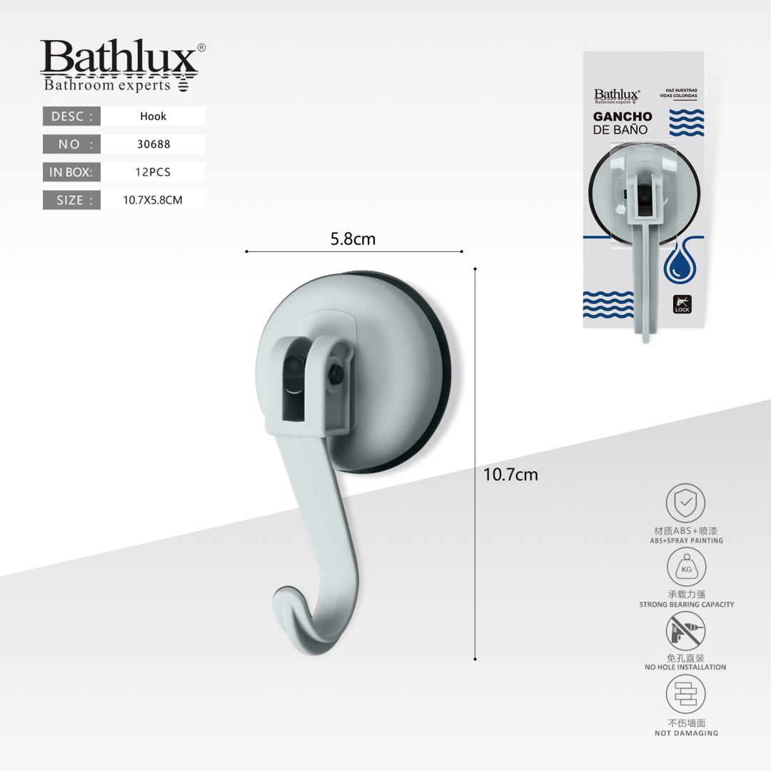 Гачок для ванної кімнати Bathlux на присосці сірий 10.7x5.8 см Гачок для ванної кімнати Bathlux на присосці сірий 10.7x5.8 см