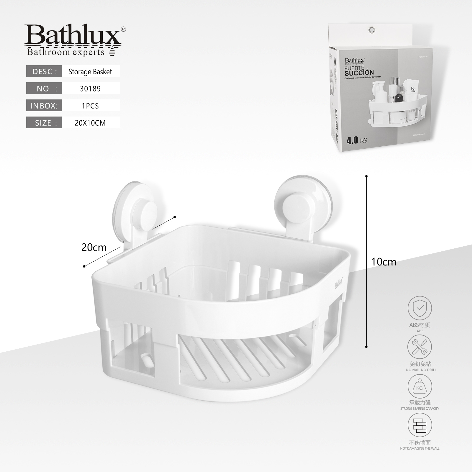 Кутова полиця для ванної Bathlux на присосках 20x10 см біла - органайзер для душу Кутова полиця для ванної Bathlux на присосках 20x10 см біла - органайзер для душу