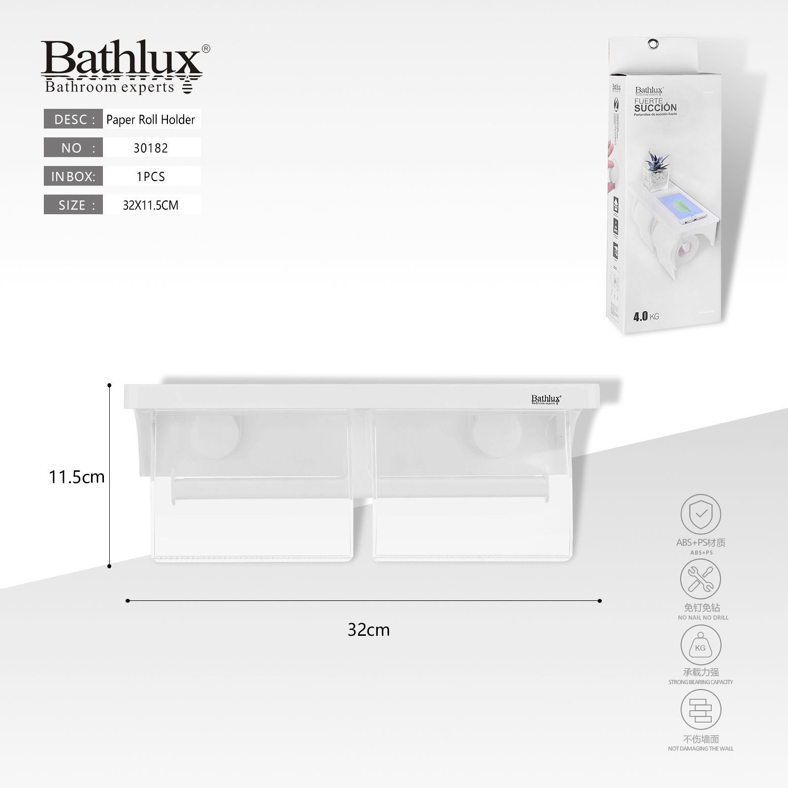 Тримач для туалетного паперу подвійний Bathlux 30182 на присосках без свердління 32x11.5 см Тримач для туалетного паперу подвійний Bathlux 30182 на присосках без свердління 32x11.5 см