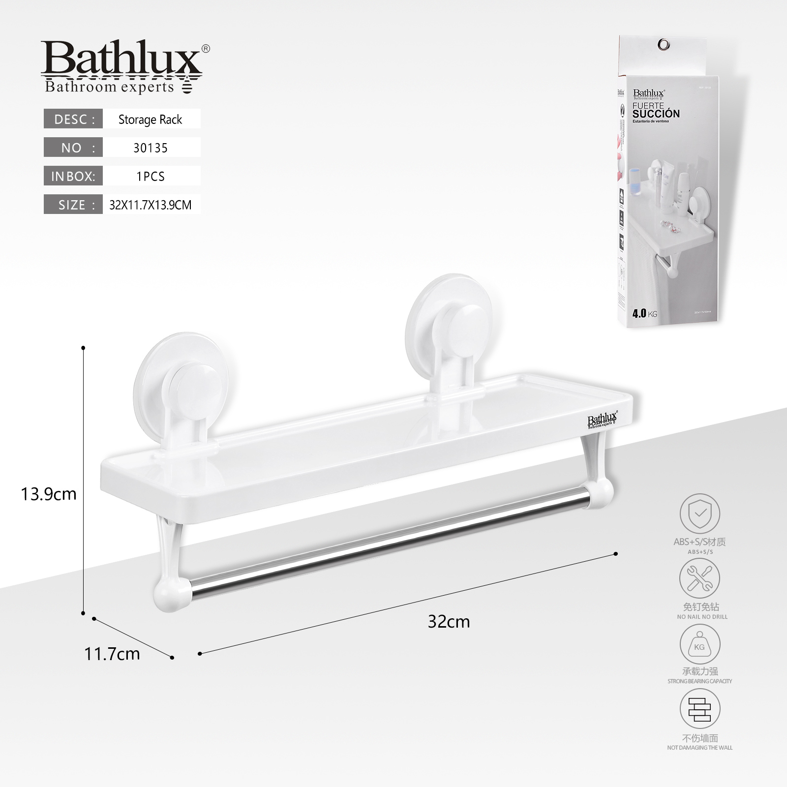 Полиця для ванної Bathlux на присосках з тримачем рушника 32x11.7x13.9 см біла Полиця для ванної Bathlux на присосках з тримачем рушника 32x11.7x13.9 см біла