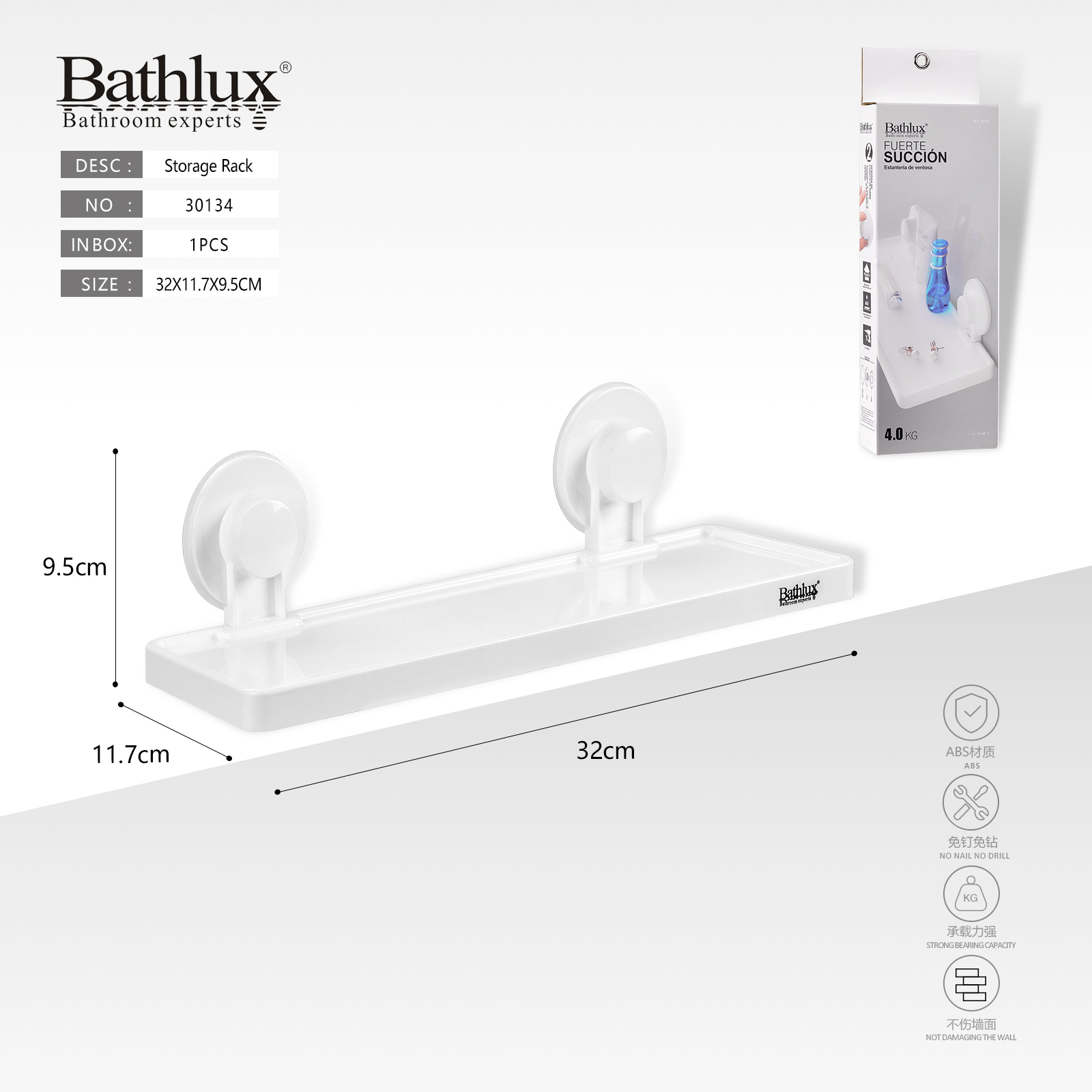 Полиця для ванної Bathlux на присосках біла 32x11.7x9.5 см - органайзер без свердління Полиця для ванної Bathlux на присосках біла 32x11.7x9.5 см - органайзер без свердління