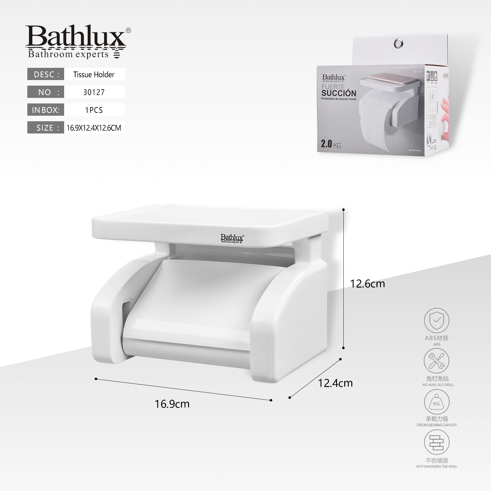 Тримач для туалетного паперу Bathlux 30127 з полицею на присосках білий 16.9x12.4x12.6 см Тримач для туалетного паперу Bathlux 30127 з полицею на присосках білий 16.9x12.4x12.6 см