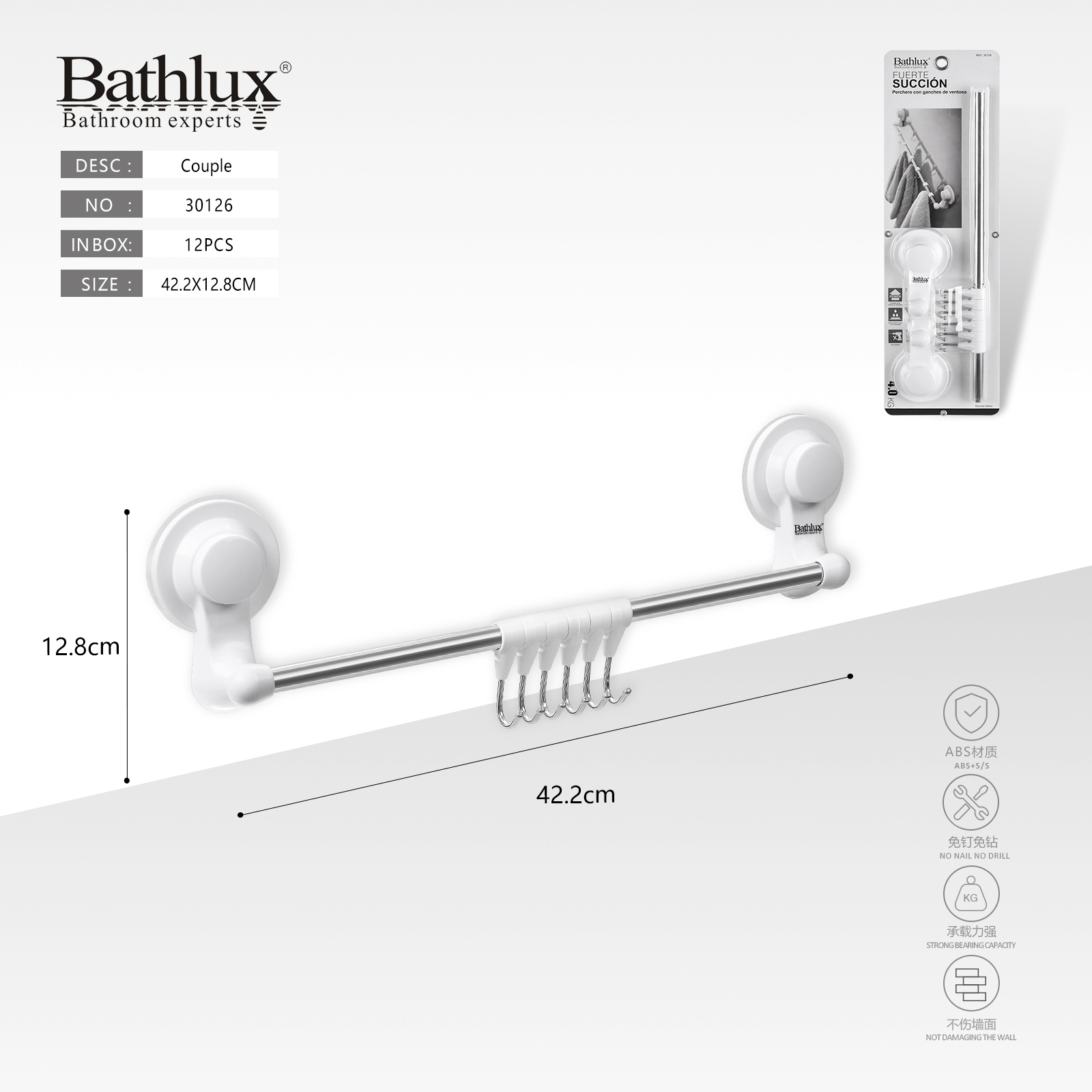 Тримач рушника з гачками на присосках Bathlux 42.2x12.8 см сталь + ABS білий Тримач рушника з гачками на присосках Bathlux 42.2x12.8 см сталь + ABS білий