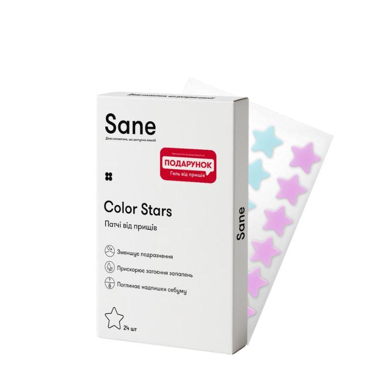 Патчі від прищів Sane Color Stars 24 шт Патчі від прищів Sane Color Stars 24 шт