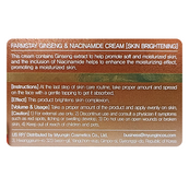 Крем для обличчя відновлювальний Farmstay Ginsheng & Niacinamide Cream, 55 мл. Зображення №5 Крем для обличчя відновлювальний Farmstay Ginsheng & Niacinamide Cream, 55 мл. Зображення №5