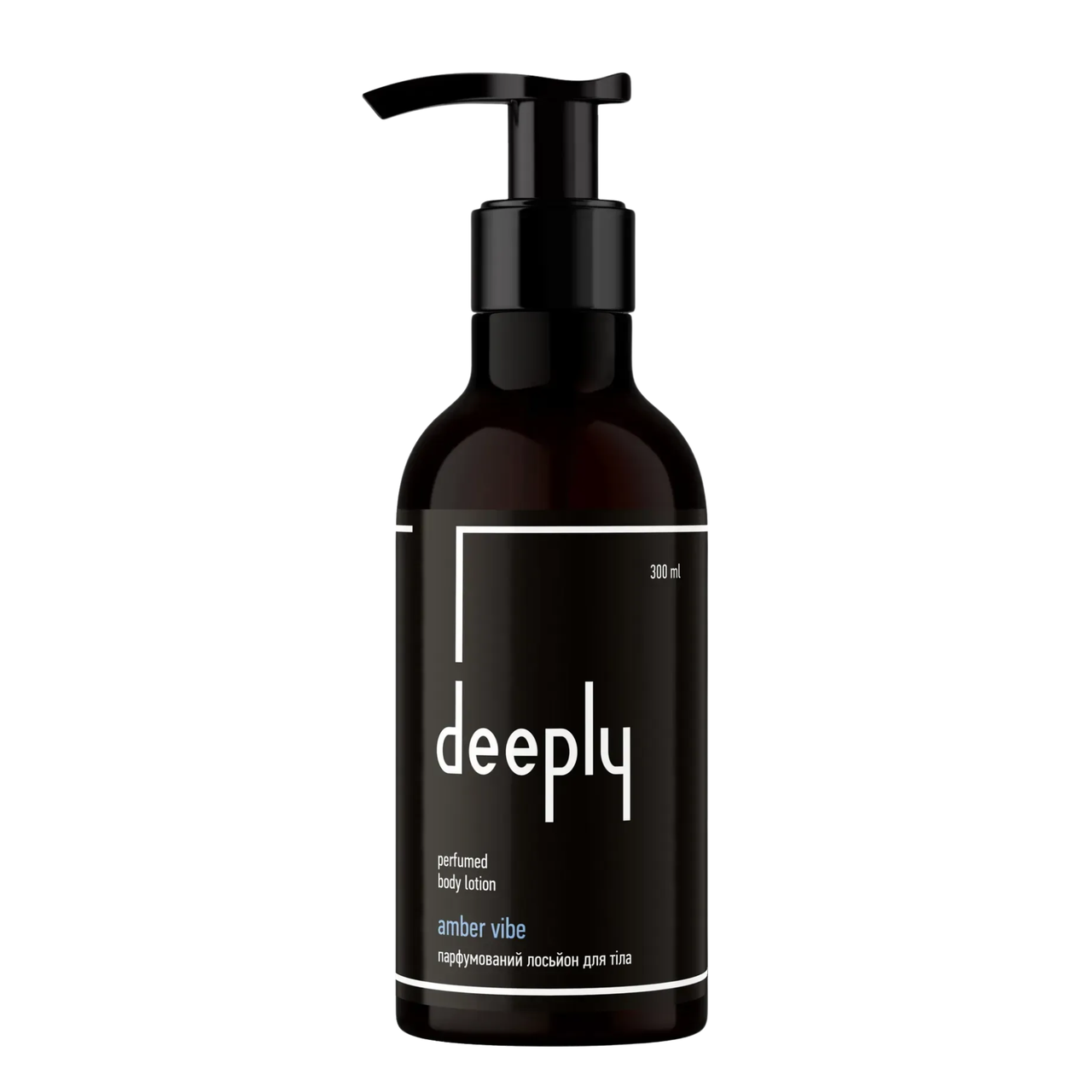Лосьйон для тіла парфумований Deeply Amber Vibe Perfumed Body Lotion, 300 мл Лосьйон для тіла парфумований Deeply Amber Vibe Perfumed Body Lotion, 300 мл