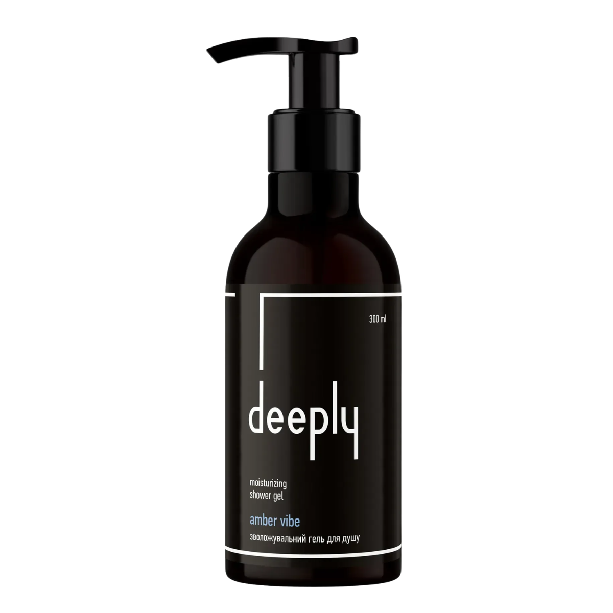 Гель для душу зволожувальний Deeply Amber Vibe Moisturizing Shower Gel, 300 мл Гель для душу зволожувальний Deeply Amber Vibe Moisturizing Shower Gel, 300 мл