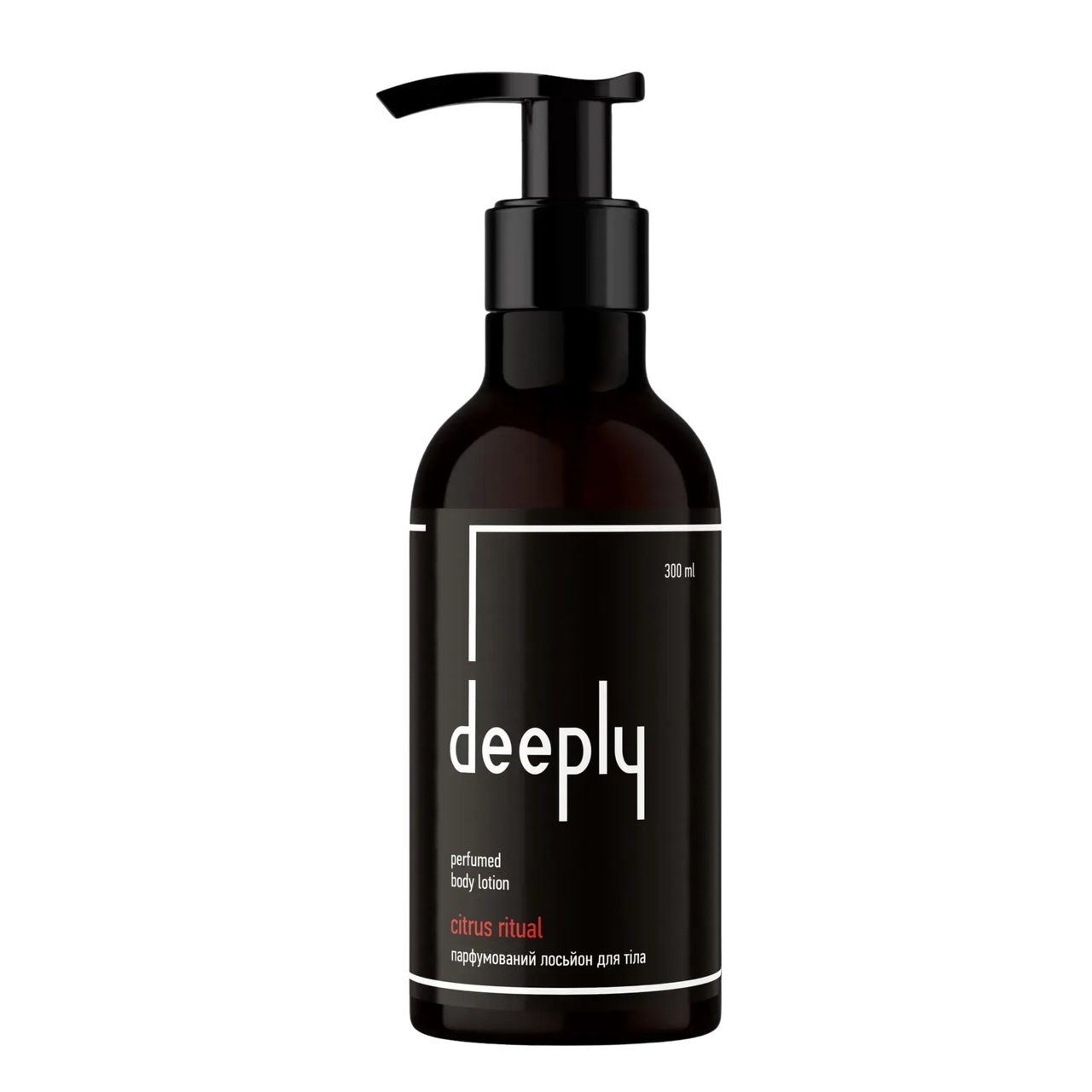 Лосьйон для тіла парфумований Deeply Citrus Ritual Perfumed Body Lotion 300 мл Лосьйон для тіла парфумований Deeply Citrus Ritual Perfumed Body Lotion 300 мл
