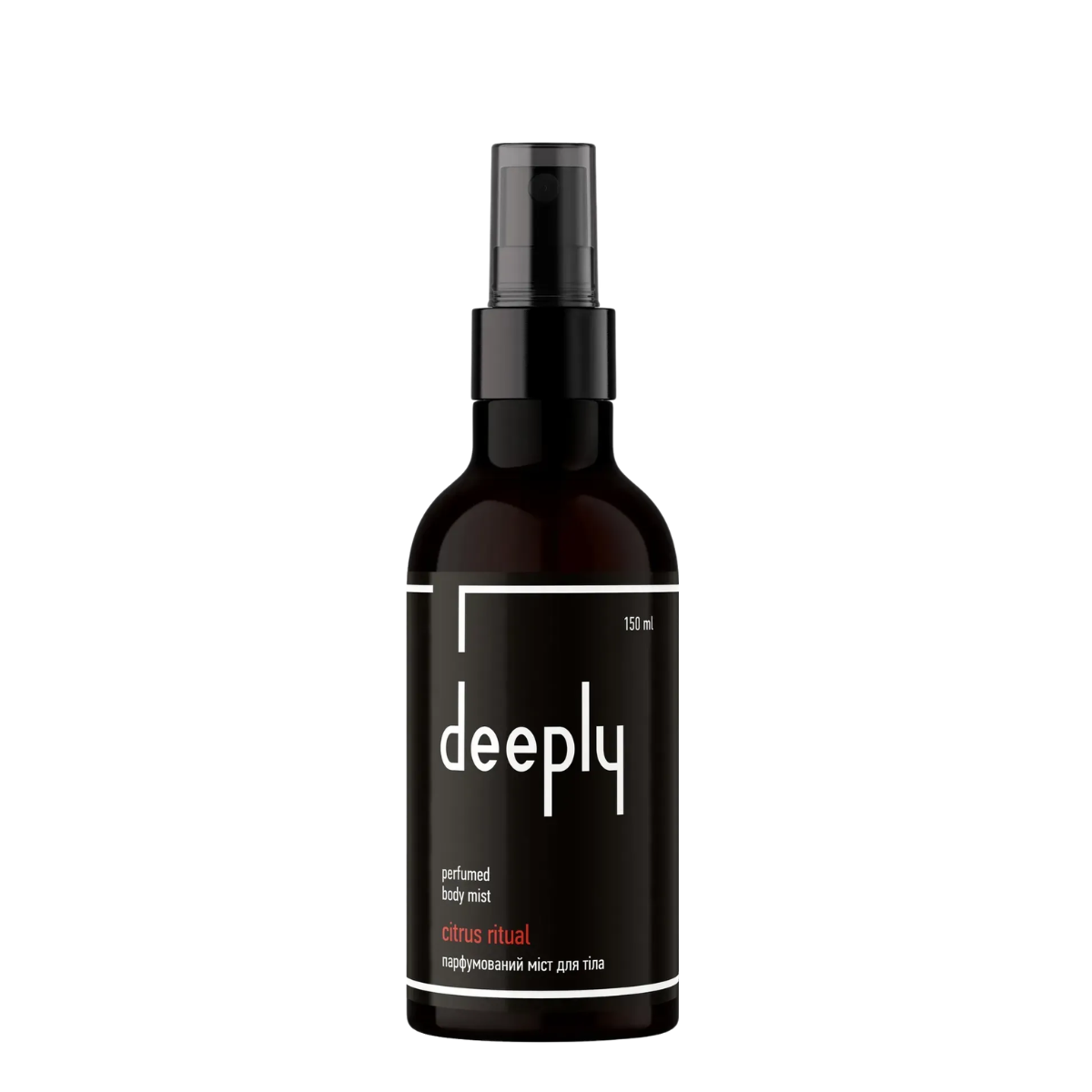 Міст для тіла парфумований Deeply Citrus Ritual Perfumed Body Mist 150 мл Міст для тіла парфумований Deeply Citrus Ritual Perfumed Body Mist 150 мл