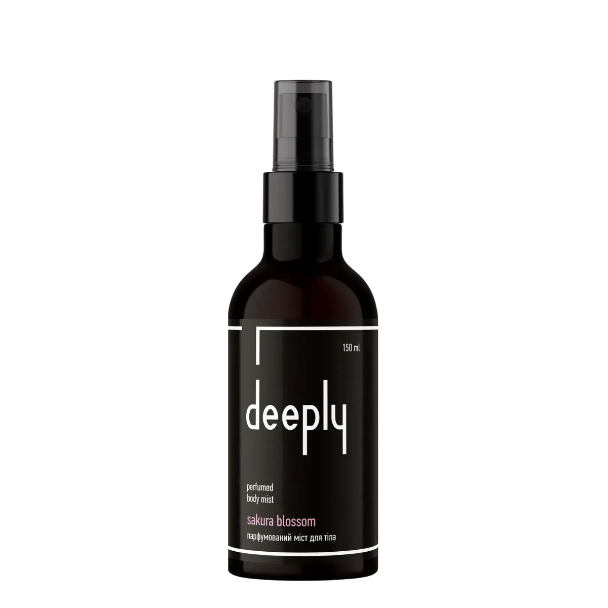 Міст для тіла парфумований Deeply Sakura Blossom Perfumed Body Mist 150 мл Міст для тіла парфумований Deeply Sakura Blossom Perfumed Body Mist 150 мл