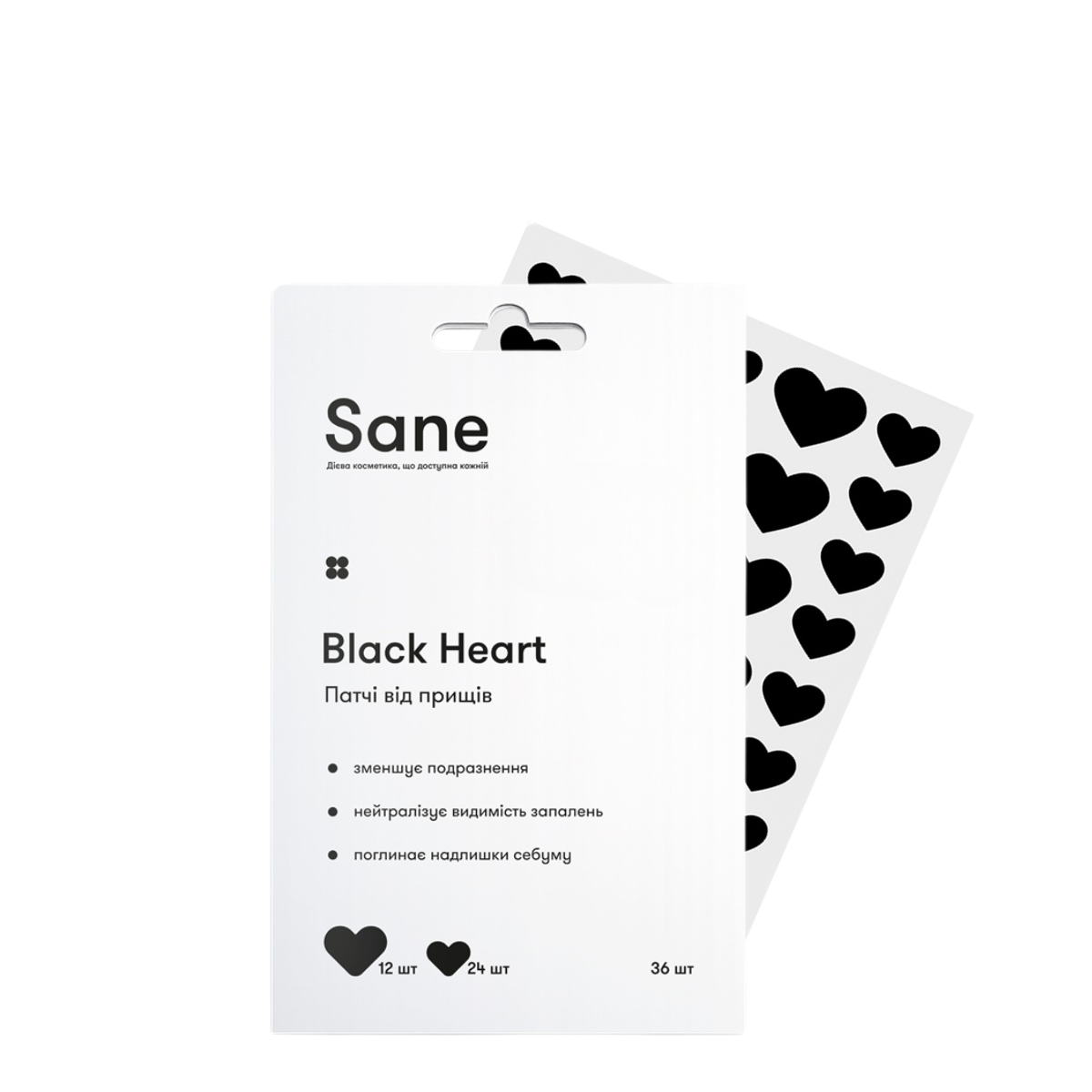 Патчі від прищів Sane Black Неаrt із олією чайного дерева, 36 шт Патчі від прищів Sane Black Неаrt із олією чайного дерева, 36 шт