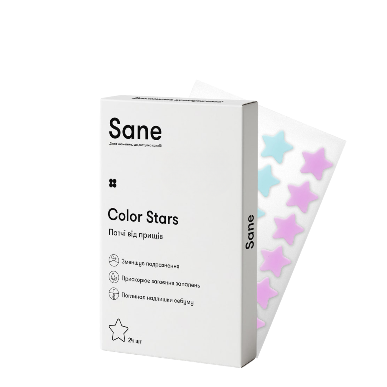 Патчі проти прищів Sane Color Stars 24 шт Патчі проти прищів Sane Color Stars 24 шт