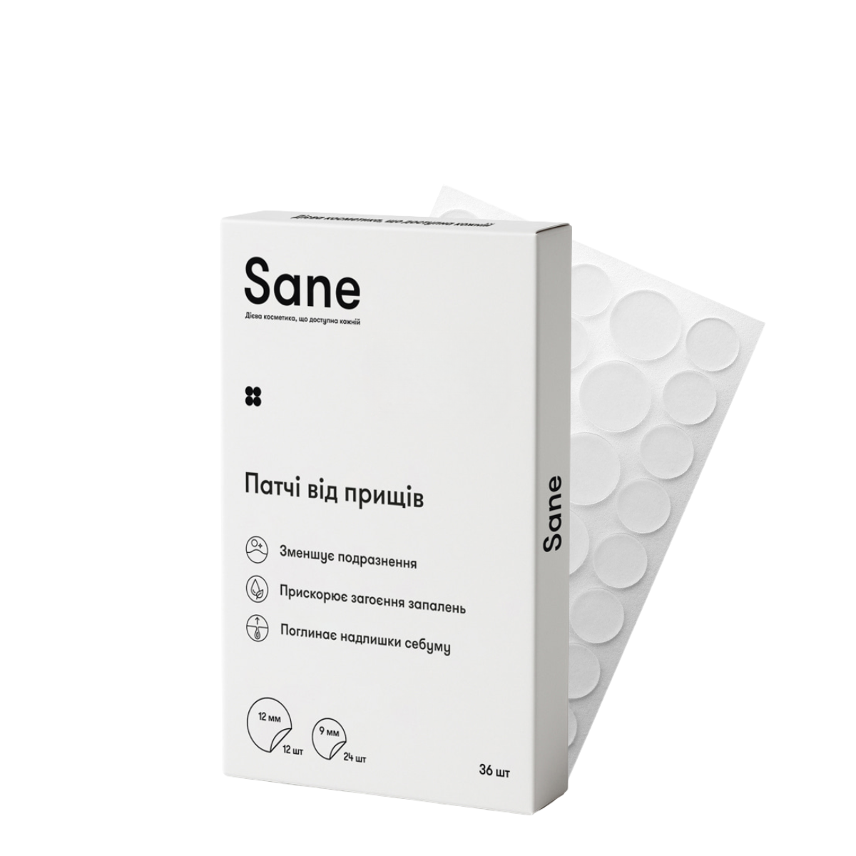Патчі від прищів Sane, 36 штук Патчі від прищів Sane, 36 штук
