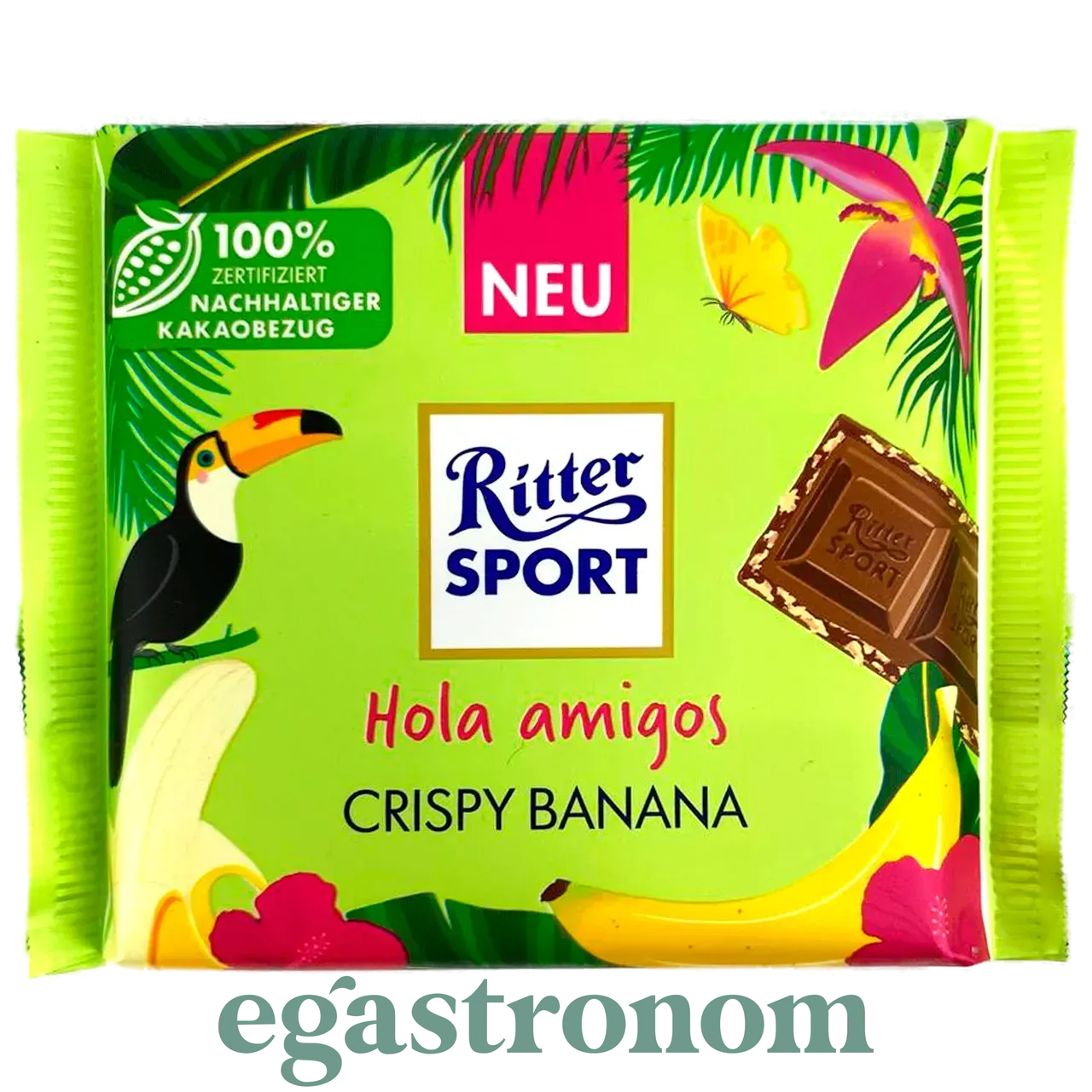 Шоколад хрусткий банан Ріттер Спорт Ritter Sport crispy banana 100g Шоколад хрусткий банан Ріттер Спорт Ritter Sport crispy banana 100g