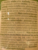 Молочний коктейль ангельське волосся Мюллер Muller 400ml. Изображение №2
