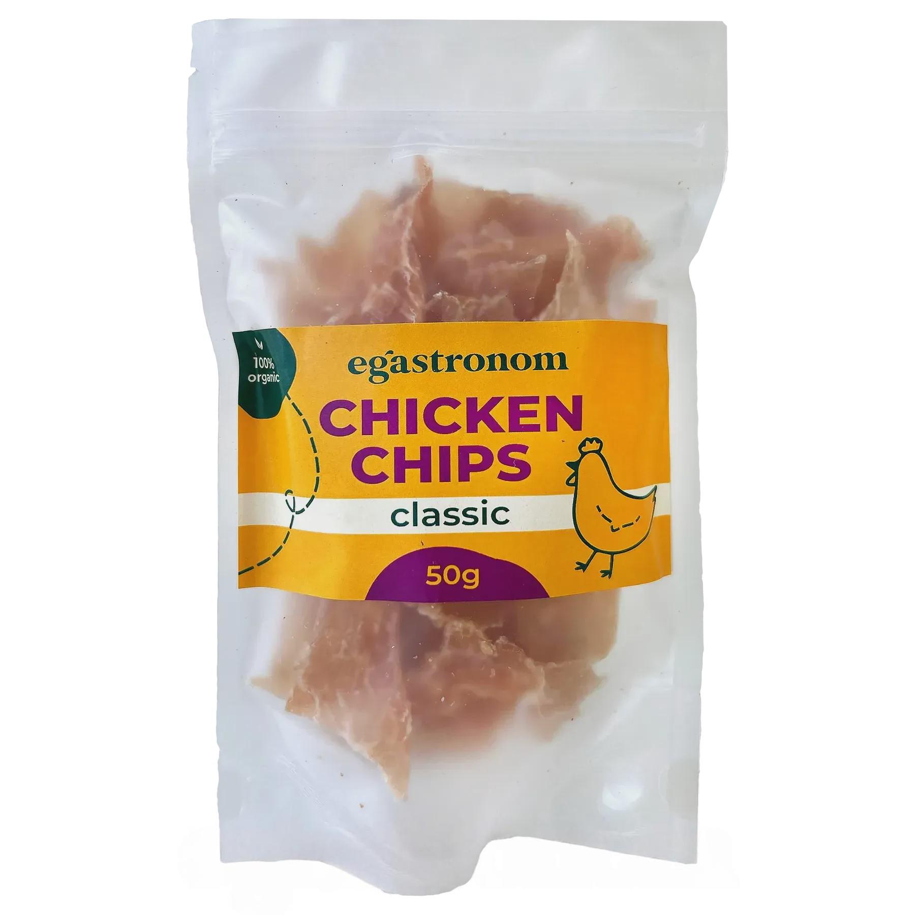 Чипси з курки класичні Єгастроном Egastronom chicken classic 50g Чипси з курки класичні Єгастроном Egastronom chicken classic 50g