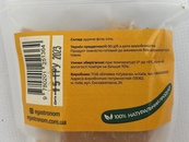 Чипси з курки класичні Єгастроном Egastronom chicken classic 50g. Зображення №2 Чипси з курки класичні Єгастроном Egastronom chicken classic 50g. Зображення №2