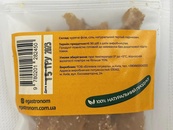 Чипси з курки та пармезану Єгастроном Egastronom chicken parmigiano reggiano 50g. Зображення №2 Чипси з курки та пармезану Єгастроном Egastronom chicken parmigiano reggiano 50g. Зображення №2