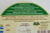 Сыр плавленый пармезан реджано Пармареджио Parmareggio Reggiano 140 г. Изображение №2
