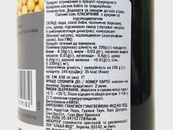 Соєвий соус класичний GWY 630ml. Зображення №2 Соєвий соус класичний GWY 630ml. Зображення №2