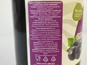 Джем смородина Єгастроном Egastronom 360g. Изображение №2