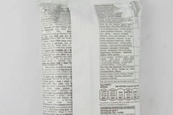 Грісіні класичні Амор ді Пане Amor di Pane classic 125g. Зображення №2