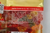 Желейки ведмідь золото Харібо Haribo gold 175g. Зображення №2