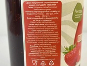 Джем полуниця Єгастроном Egastronom 360g. Изображение №2