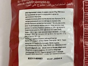 Снеки курка Кроко Croco chicken 50g. Зображення №2