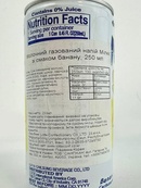 Напій газований молочний банан Мілкіс Milkis 250ml. Зображення №2