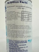 Напій газований молочний Мілкіс Milkis 250ml. Изображение №2