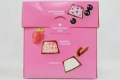 Цукерки Ріттер Спорт асорті йогуртів Ritter Sport joghurt 176g. Зображення №3