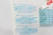 Цукерки з горіховою начинкою Кіндер Чоко Бонс Kinder Choco-Bons 200g. Зображення №2