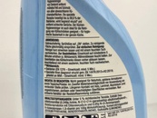 Спрей для чищення кухні і холодильника Денк Міт Denk Mit kuchen hygienereiniger 750ml. Зображення №2