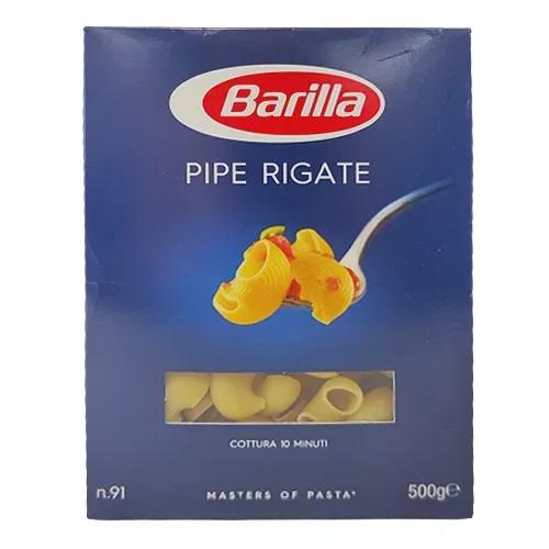 Макарони піпе рігате №91 Барілла Barilla Pipe rigate 500g Макарони піпе рігате №91 Барілла Barilla Pipe rigate 500g