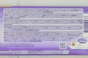 Шоколад мигдаль та трюфель Мілка Milka mmMax almond truffle 300g. Изображение №2
