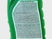 Засіб для чищення унітазу хвоя Титан Tytan 700ml. Зображення №2