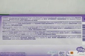 Шоколад горіх і нуга-крем Мілка Milka nuss&nougat-creme 300g. Зображення №2 Шоколад горіх і нуга-крем Мілка Milka nuss&nougat-creme 300g. Зображення №2